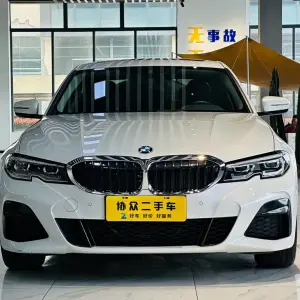 BMW 3 Series 2020 из Китая