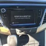 Buick GL8 2019 из Китая
