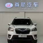 Subaru Forester 2020 из Китая