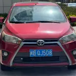 Toyota Yaris L 2015 из Китая