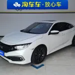 Honda Civic 2021 из Китая