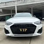 Audi A4L 2022 из Китая