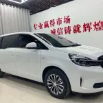 Buick GL8 2020 из Китая