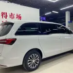 Buick GL8 2020 из Китая