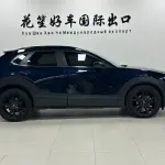 Mazda CX-30 2022 из Китая