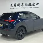 Mazda CX-30 2022 из Китая