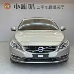 Volvo V60 2014 из Китая