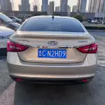 Chery Arrizo 5 2017 из Китая
