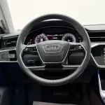 Audi A7L 2023 из Китая