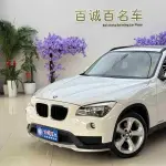 BMW X1 2017 из Китая