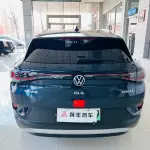 Volkswagen ID.4 Crozz 2023 из Китая