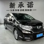 Honda Elysion 2019 из Китая
