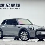 MINI Mini 2022 из Китая