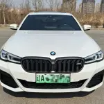 BMW 5 Series New Energy 2021 из Китая