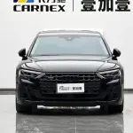 Audi A8 2023 из Китая