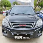 Haval H6 2015 из Китая