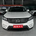 Fengguang Fengguang S560 2020 из Китая