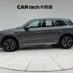 Audi Q5L 2023 190 л.с. — лот 57806539 из Китая