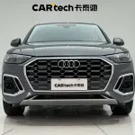 Audi Q5L 2023 190 л.с. — лот 57806539 из Китая
