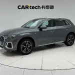 Audi Q5L 2023 190 л.с. — лот 57806539 из Китая