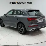 Audi Q5L 2023 190 л.с. — лот 57806539 из Китая
