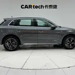 Audi Q5L 2023 190 л.с. — лот 57806539 из Китая