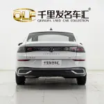 Volkswagen Lamando 2024 из Китая