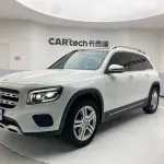 Mercedes-Benz GLB 2023 из Китая