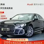 Audi A8 из Китая