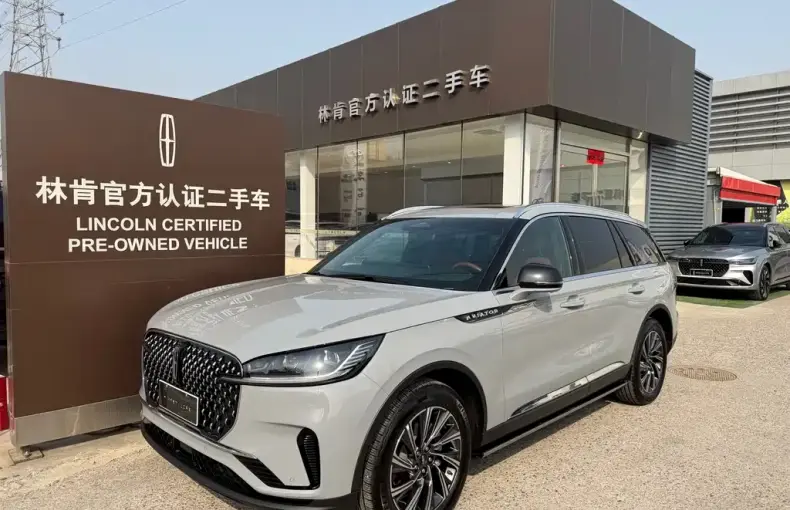Lincoln Aviator 2025 из Китая