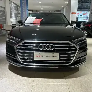 Audi A8 2022 из Китая