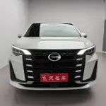 GAC Motor Trumpchi M6 2023 из Китая