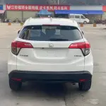 Honda Vezel 2021 из Китая