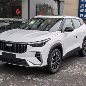 Geely Boyue 2026 из Китая