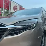 Buick GL8 2022 из Китая