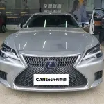 Lexus LS 2021 359 л.с. из Китая