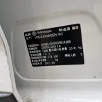 Volkswagen Golf (Import) 2012 из Китая