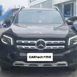 Mercedes-Benz GLB 2023 190 л.с. — лот 57631954 из Китая