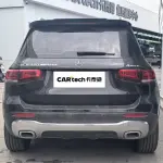 Mercedes-Benz GLB 2023 190 л.с. — лот 57631954 из Китая