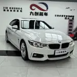 BMW 4 Series 2019 184 л.с. из Китая