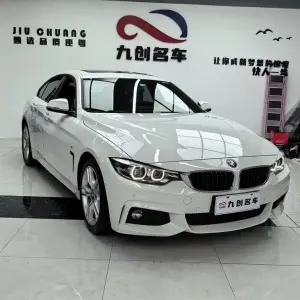 BMW 4 Series 2019 184 л.с. из Китая