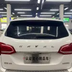 Haval H6 2021 из Китая
