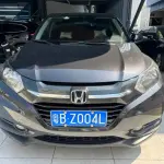 Honda Vezel 2016 131 л.с. из Китая