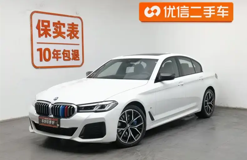 BMW 5 Series (Import) 2023 из Китая