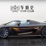 Koenigsegg Agera 2012 из Китая