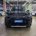 Land Rover Discovery Sport 2024 249 л.с. из Китая