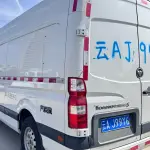 Foton Tuyano 2019 из Китая
