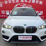 BMW X1 2017 из Китая