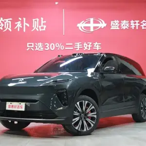 NIO ES8 2024 лот 57635719 из Китая