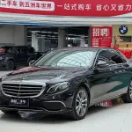 Mercedes-Benz E-Class 2017 из Китая